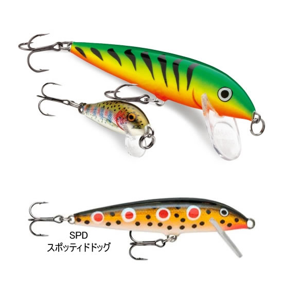 楽天市場】ラパラ カウントダウン 7cm その3 CD7 (ソルトルアー 海釣り