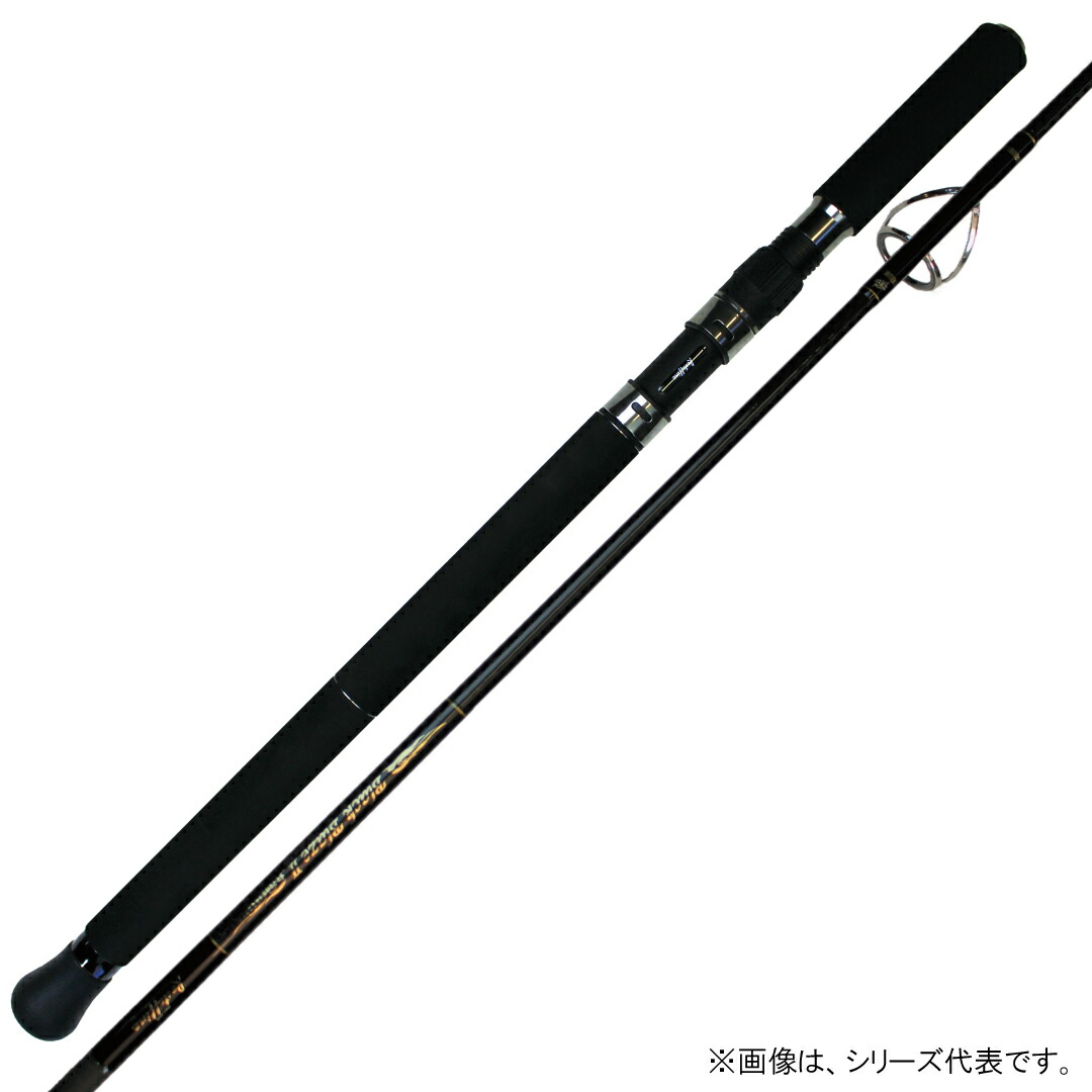 楽天市場】レスターファイン ブラックブレイズ2 68ZX (竿 ロッド 船 海
