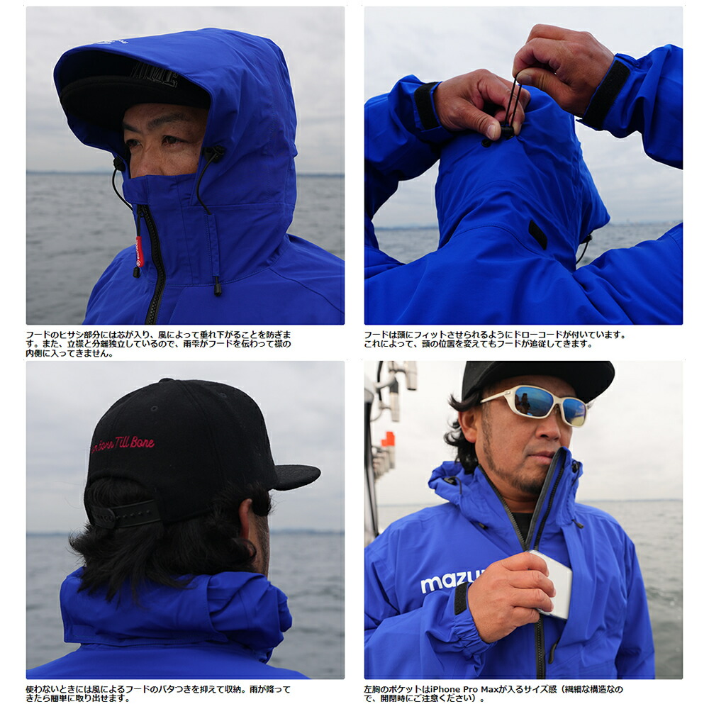 4571190545511-a_2.jpg