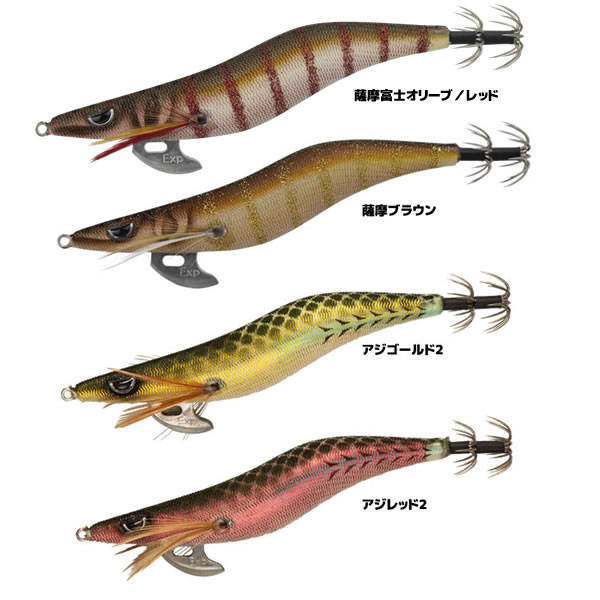 楽天市場】カンジ プロスペック エクスペクト 3.0寸 その2 (エギング