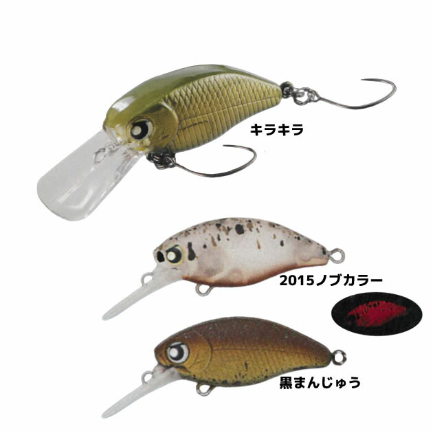 楽天市場】ラッキークラフト RCフラットクラピーMR ロデオクラフト