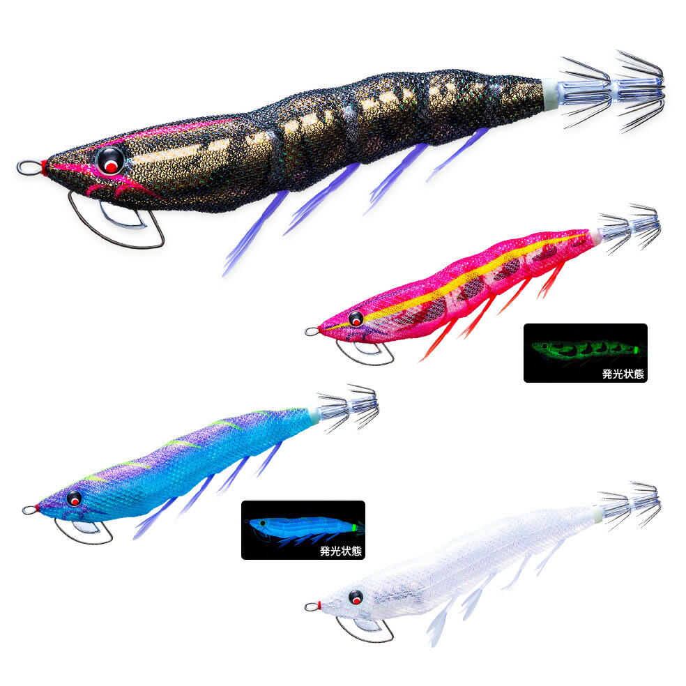 楽天市場】デュエル EZ-Q マグネットTG(マグパタ) 3.5号 A1864