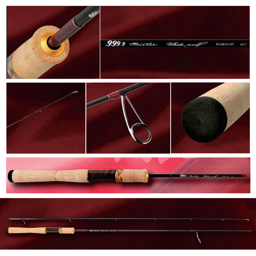 楽天市場】ロデオクラフト 999.9マイスター ホワイトウルフ 62LS