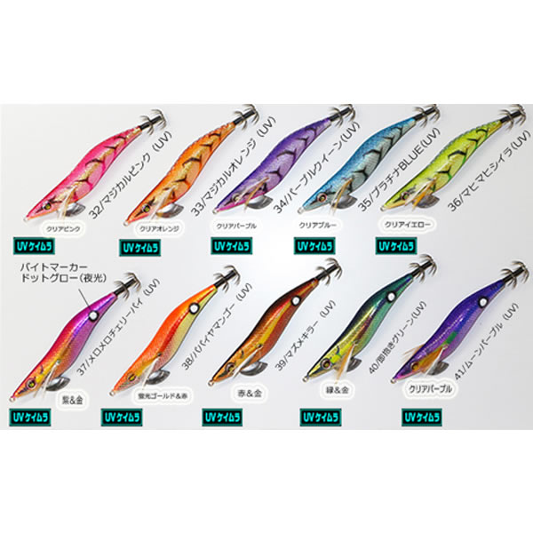 楽天市場】スクイッドマニア ワイルドチェイス 3.5号S その3 (エギング