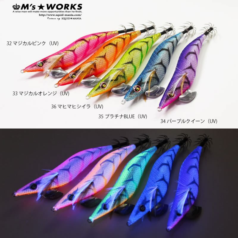 楽天市場】スクイッドマニア ワイルドチェイス 3.5号S その3 (エギング