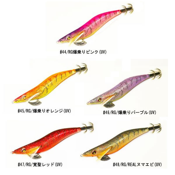 楽天市場】スクイッドマニア ワイルドチェイス 3.5号 RGカラー