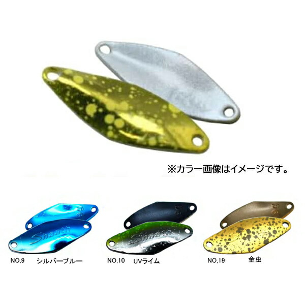 楽天市場】サウリブ シャースの通販