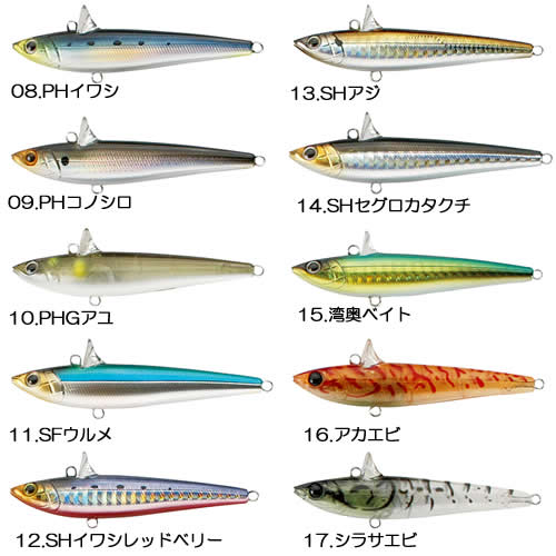 楽天市場】タックルハウス ローリングベイト RB66 (シーバス ルアー