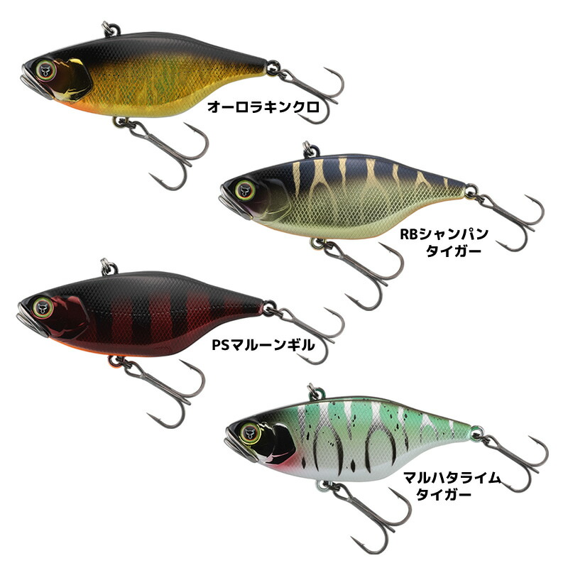 楽天市場】【全12色】 ジャッカル TN80 (ブラックバスルアー