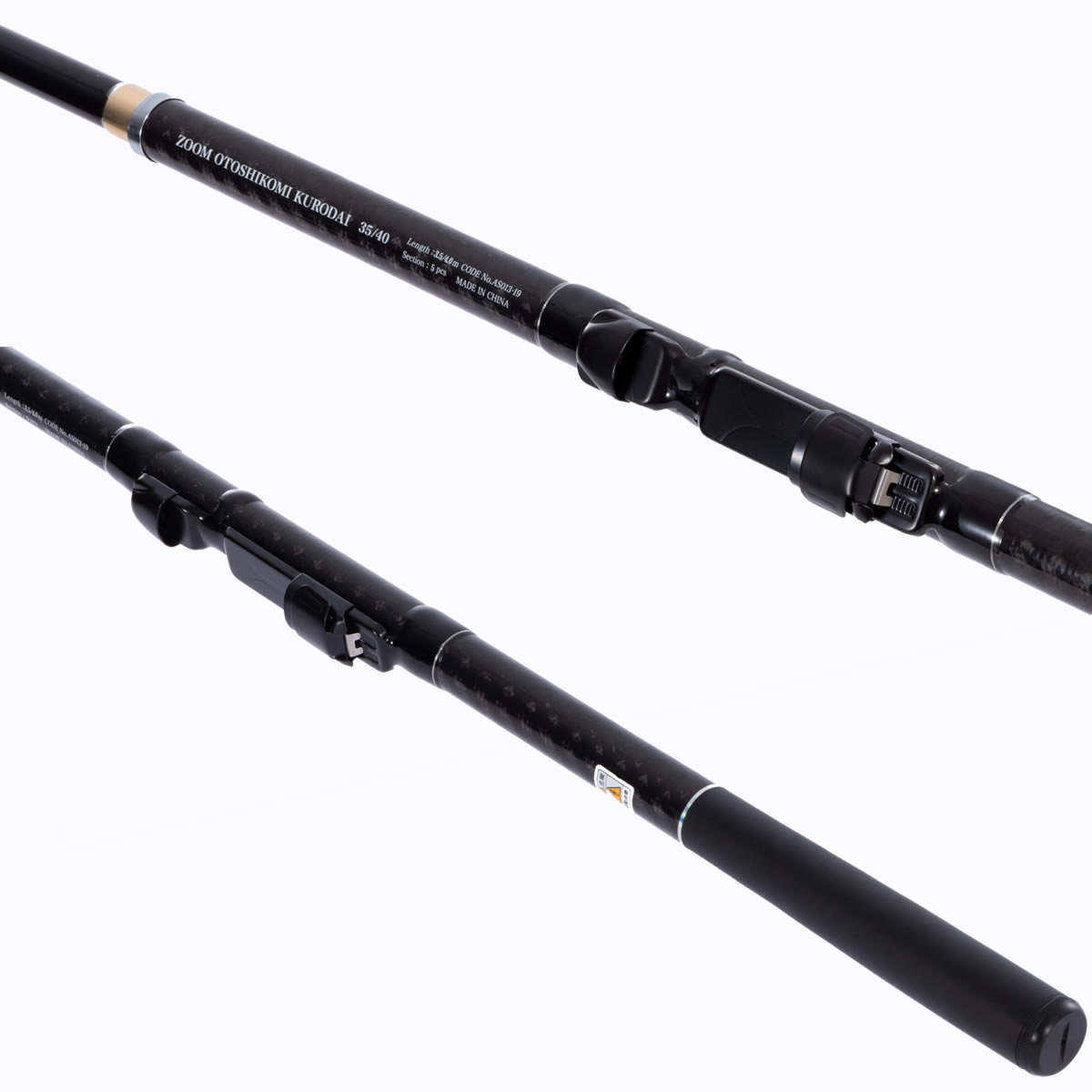 楽天市場】F-STEP ZOOM 落し込み黒鯛 39/45 (釣り 竿 チヌ 黒鯛 落し