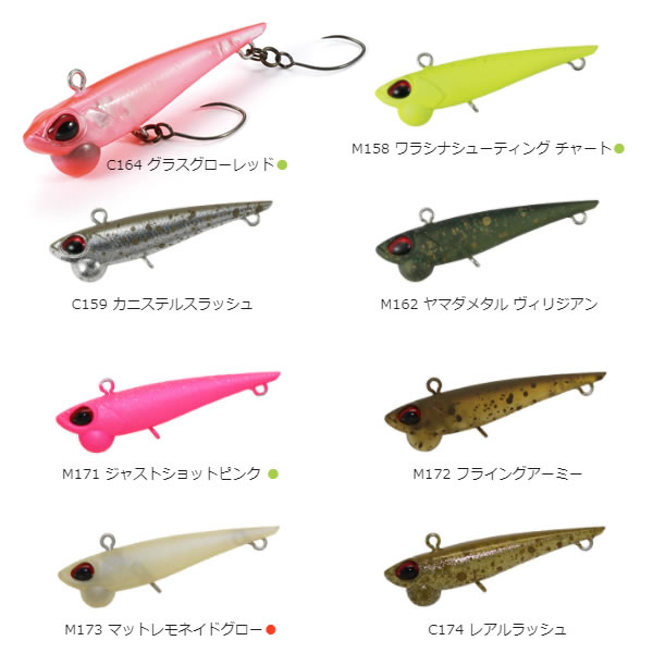 楽天市場】ヴァルケイン シャインライド 45S その3 (トラウトルアー