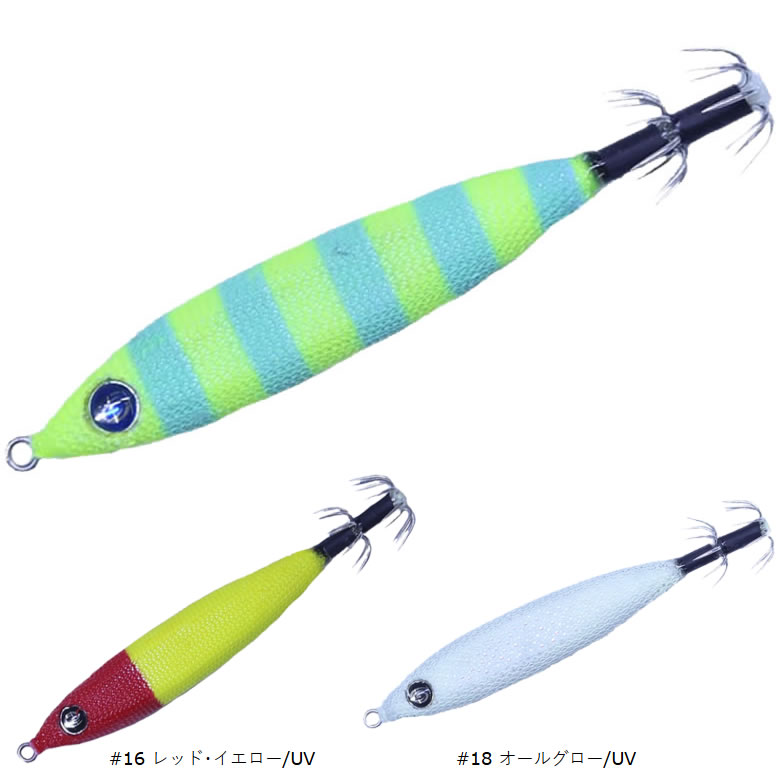 楽天市場】クレイジーオーシャン メタラーTG 40号 MTLTG-40