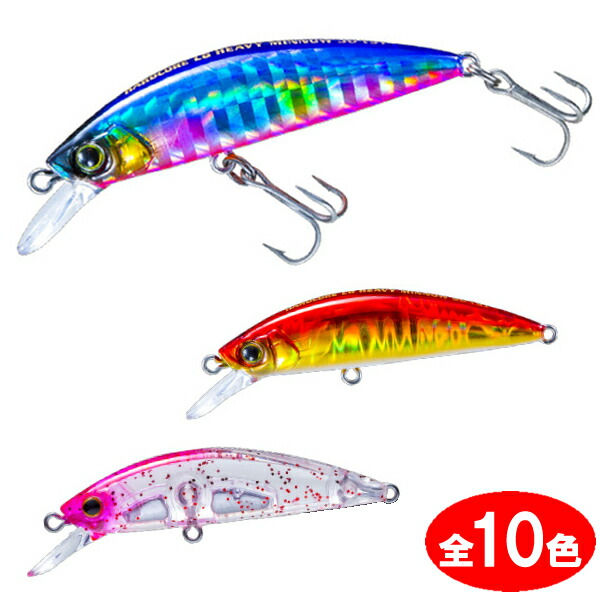 楽天市場】デュエル デュエル ハードコアLGヘビーミノー 50S F1200