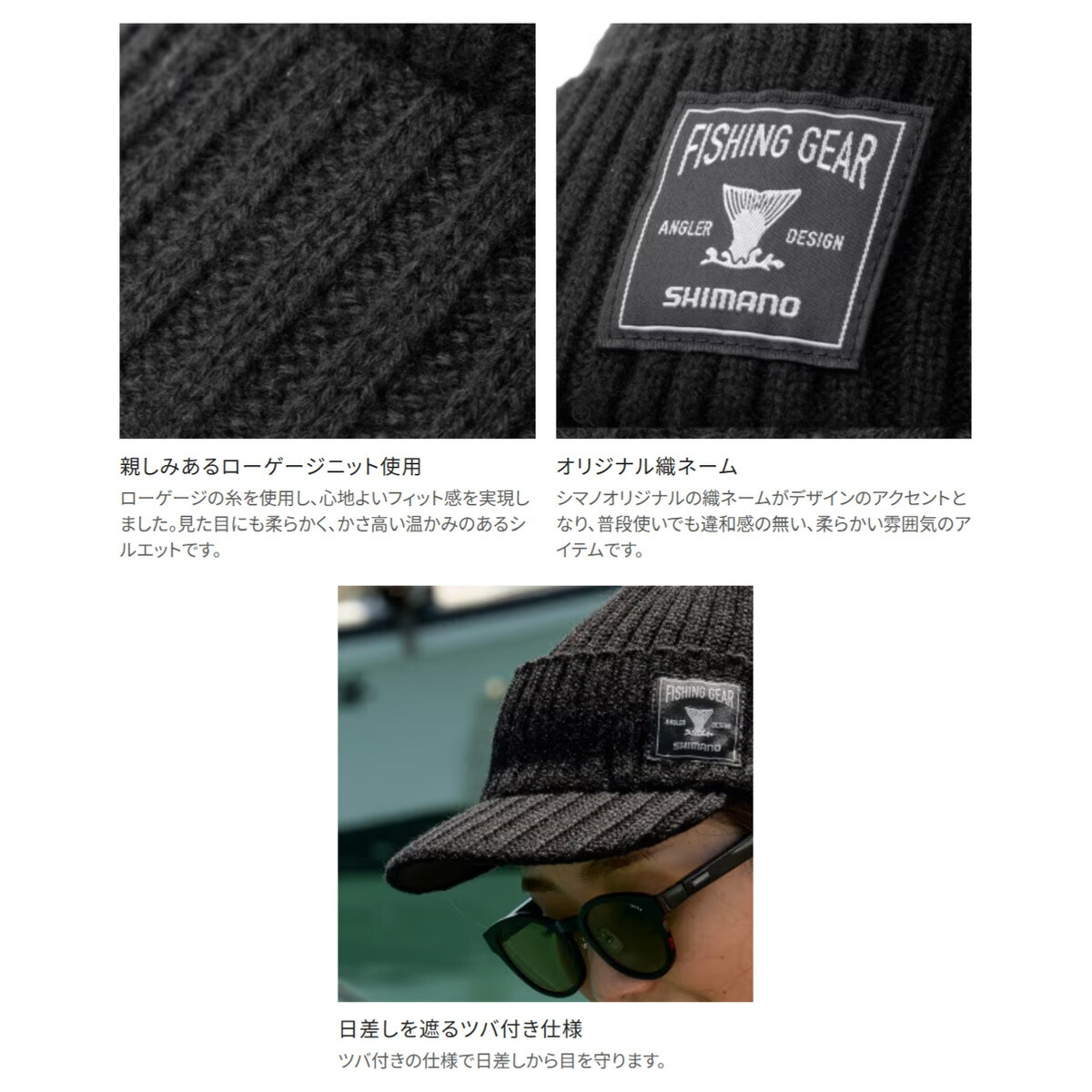 フィッシングベスト F キャップにネーム入り 楽天市場】名入れ