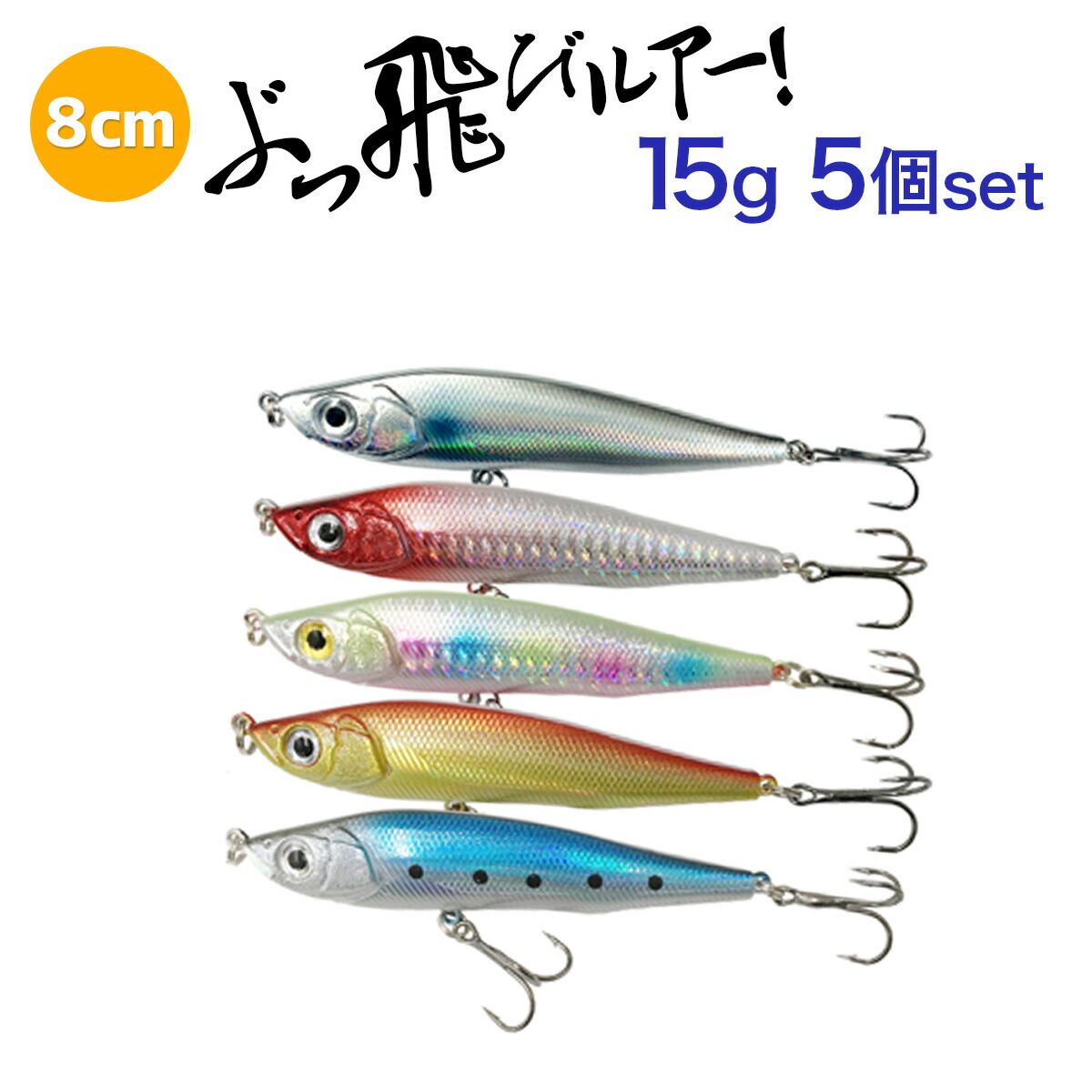 楽天市場】【楽天スーパーSALE限定50％OFF＆ポイント2倍】シンキング