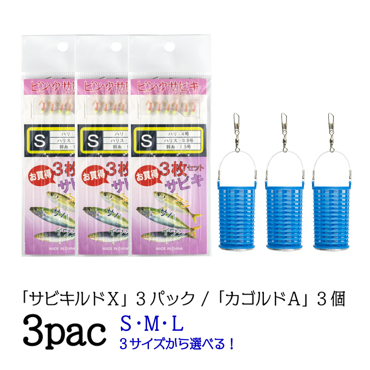 楽天市場】【3/11まで 限定クーポン配布中！エントリーでポイント最大