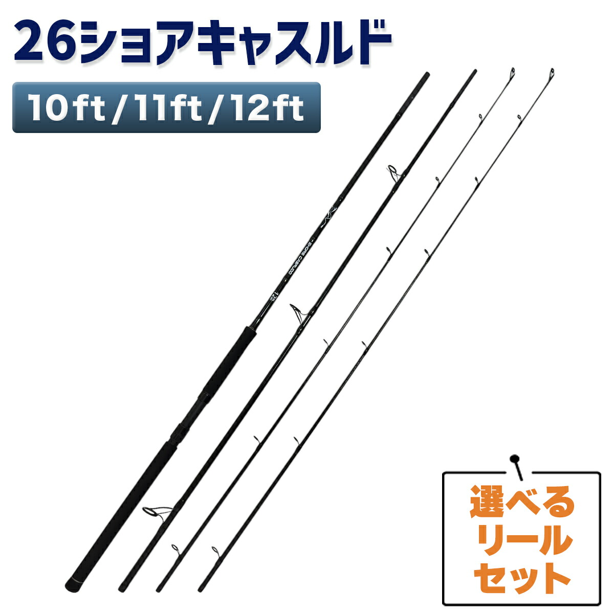 楽天市場】【3/11まで 限定クーポン配布中！エントリーでポイント最大