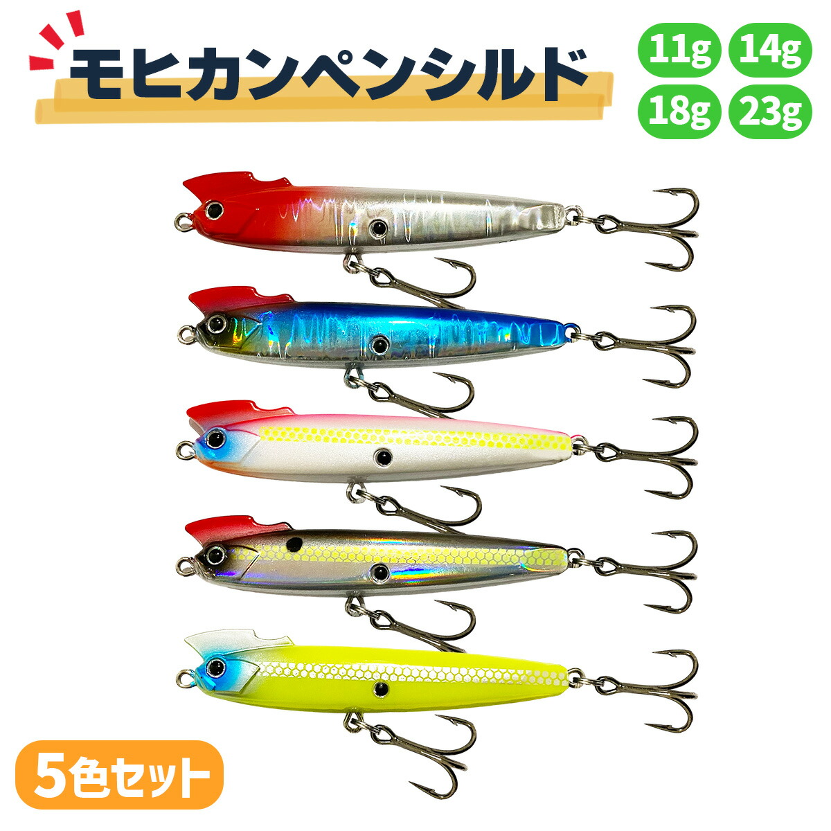 楽天市場】【3/11まで 限定クーポン配布中！エントリーでポイント最大