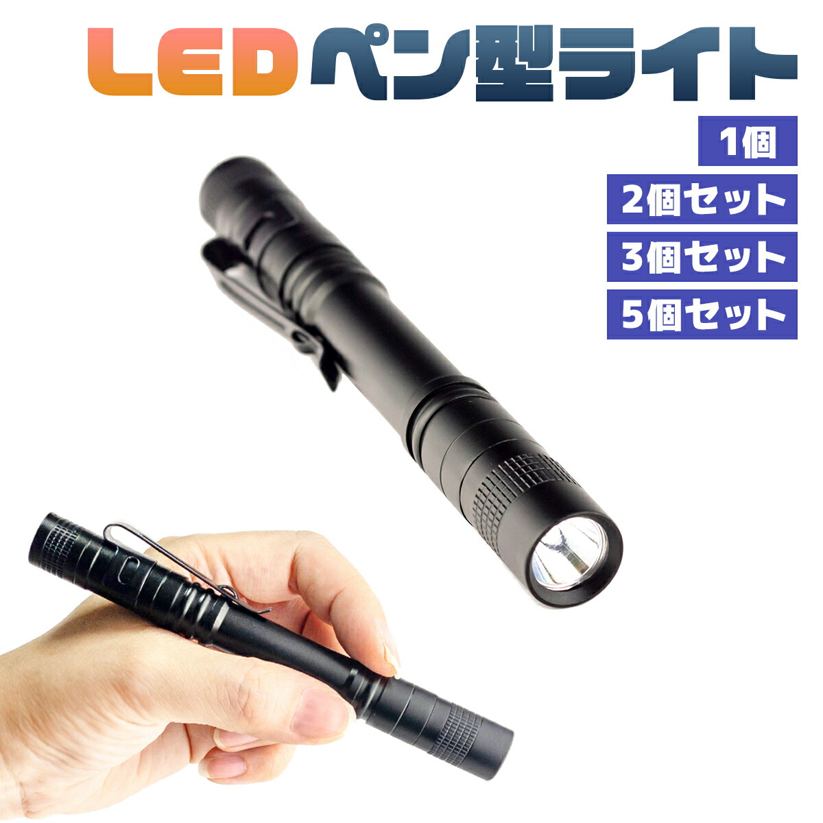 楽天市場】ルアー セット ミノー スペシャル 6個セット 11.5cm 16g