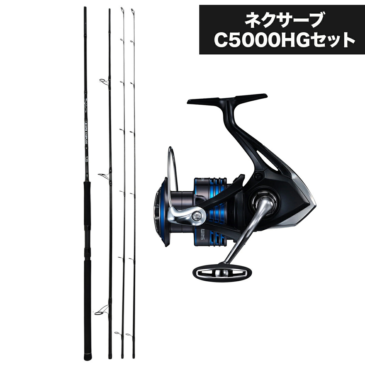 楽天市場】【3/11まで 限定クーポン配布中！エントリーでポイント最大