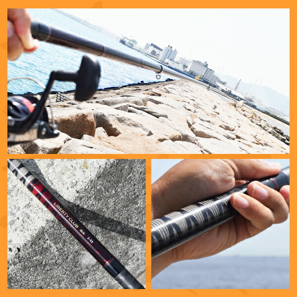 楽天市場】リバティクラブ 磯風 4号-53遠投・K ダイワ 振出 サビキ