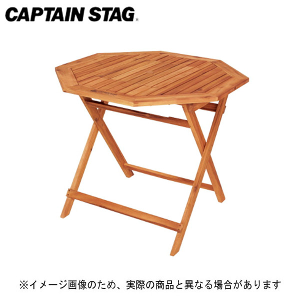 七輪 テーブル アウトドア」の人気商品一覧 | 安い商品を通販サイト