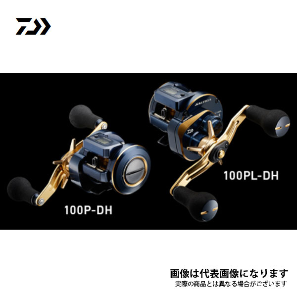楽天市場】ソルティガ IC 100P-DH 2021新製品 ダイワ リール ベイト