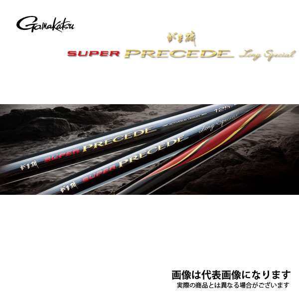 がまかつ がまかつ がま磯 スーパープレシードロングスペシャル 125-58