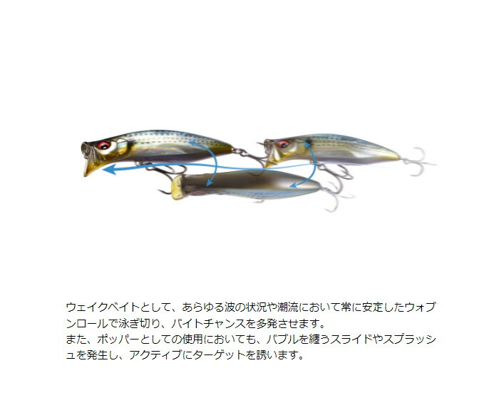 楽天市場】【全品ポイント5倍】メガバス(Megabass) キリンジ90 【釣り