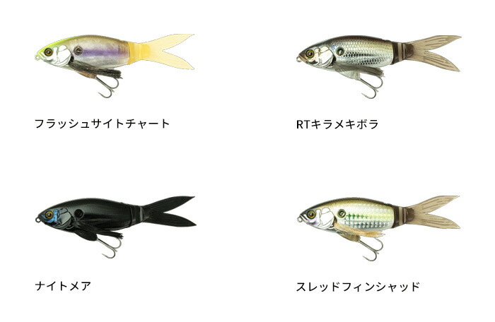 楽天市場】【全品ポイント5倍】【2025年新色追加】ジャッカル(JACKALL