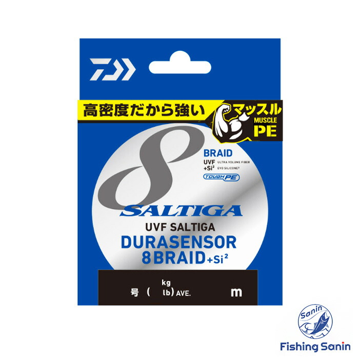 ダイワ pe ライン」の人気商品一覧 | 安い商品を通販サイトから探す