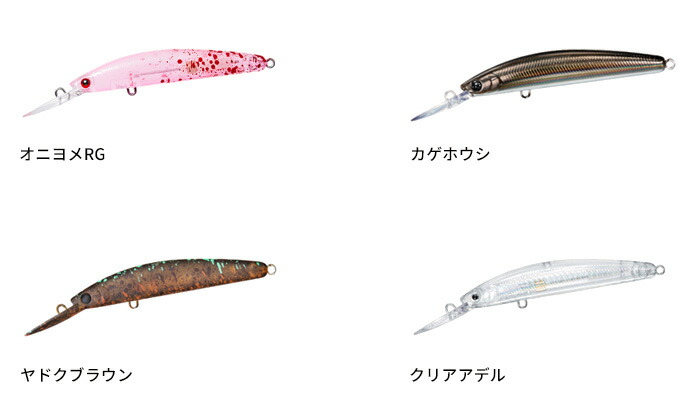 楽天市場】【全品ポイント5倍】【期間限定セール】ダイワ(Daiwa