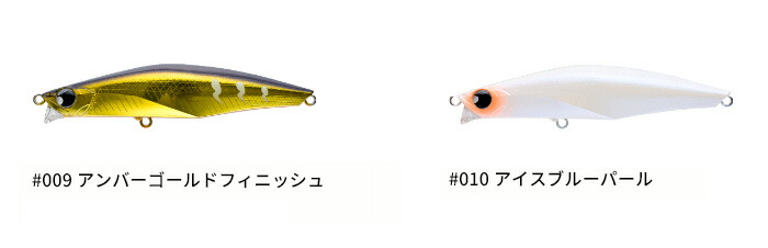 楽天市場】【全品ポイント5倍】ポップシークルー バンク 120S 【釣り