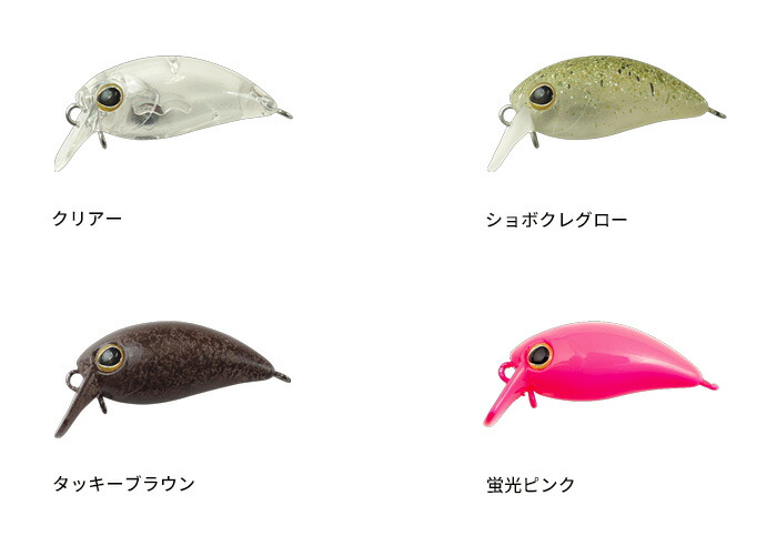 楽天市場】【全品ポイント5倍】ティモン(TIMON) ちびパニクラSR-SS