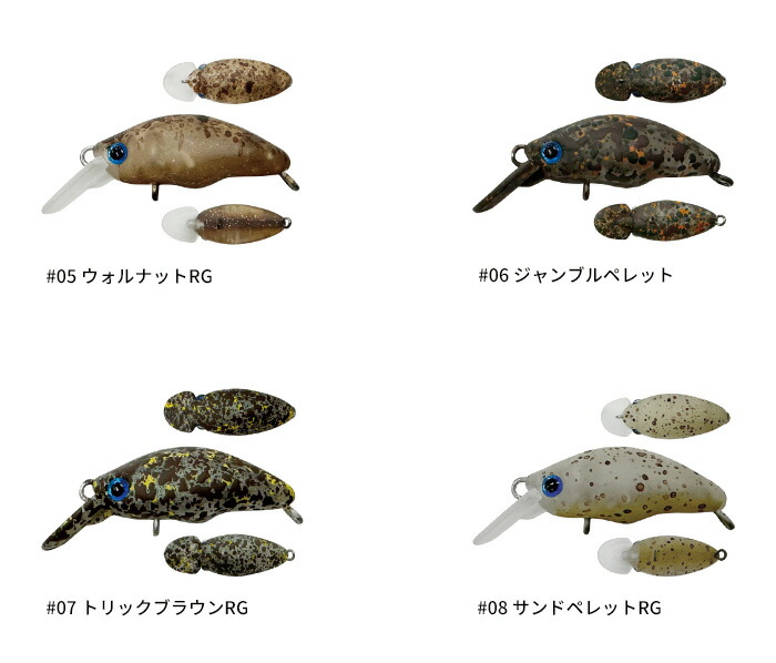 楽天市場】【全品ポイント5倍】スミス(SMITH) ダンゴウオSR-Low