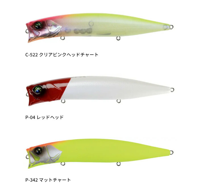 楽天市場】【全品ポイント5倍】【2025年新色追加】バスデイ(BASSDAY