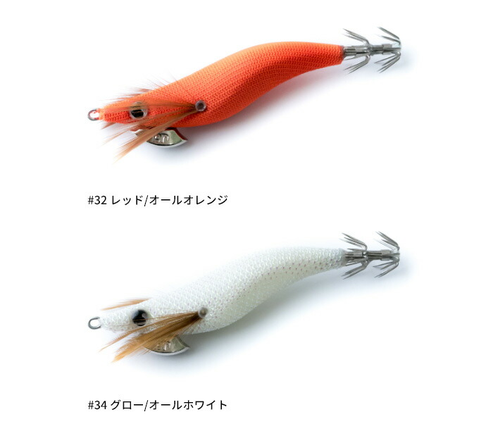 楽天市場】【全品ポイント5倍】ブリーデン(BREADEN) エギマル天空