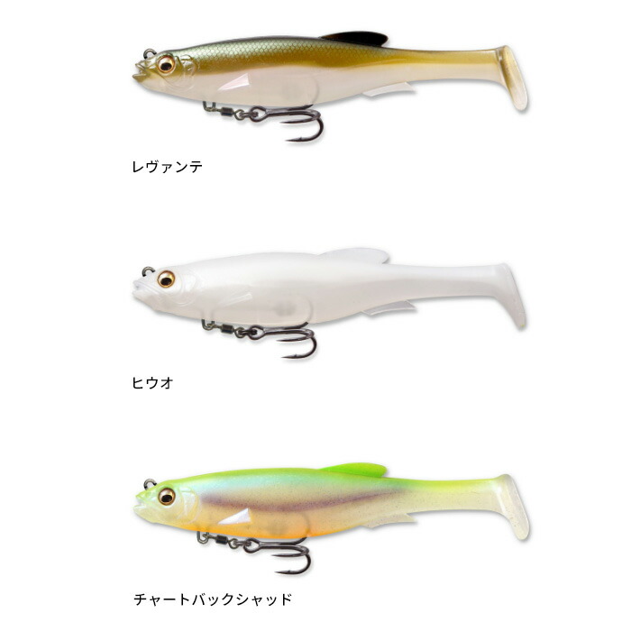楽天市場】【全品ポイント5倍】メガバス(Megabass) マグドラフト 5