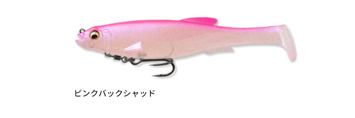 楽天市場】【全品ポイント5倍】メガバス(Megabass) マグドラフト 5