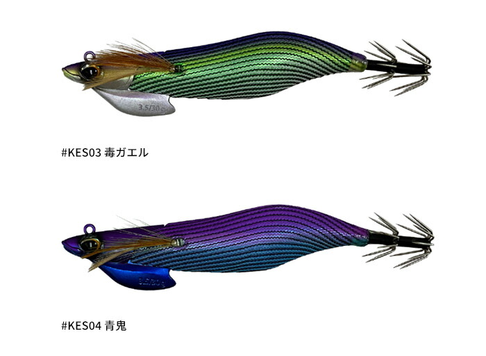 楽天市場】【全品ポイント5倍】クロノ(CRONO) ケストレル 3.5号