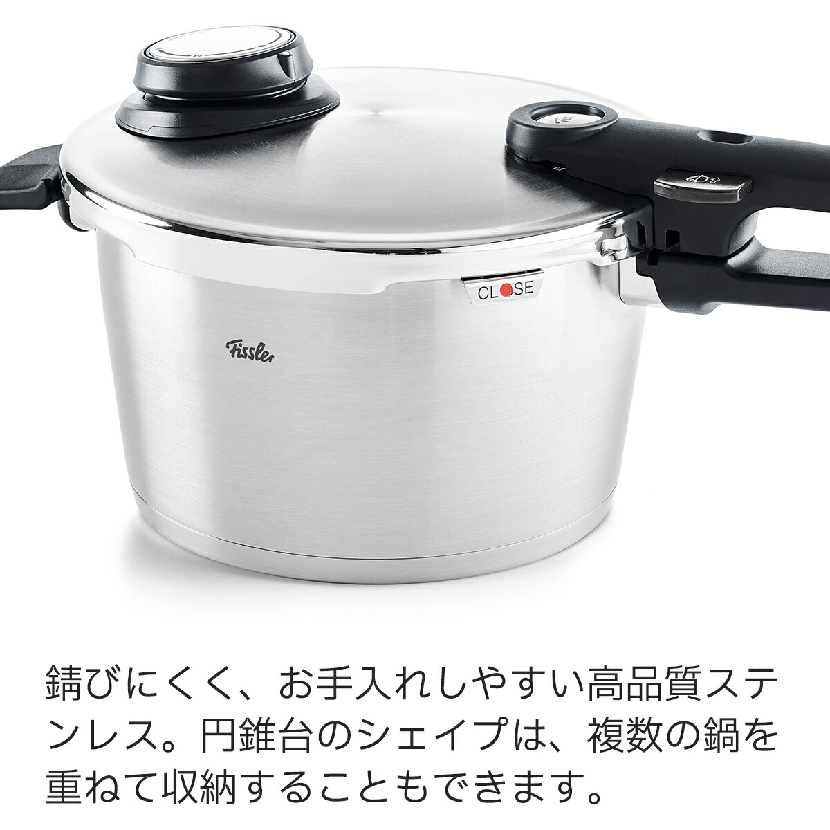 楽天市場】【公式】 フィスラー 圧力鍋 ビタビット プレミアム 3.5 L