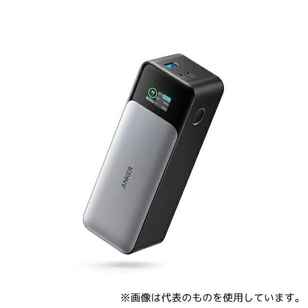 Anker 737 Power Bank」の人気商品一覧 | 安い商品を通販サイトから