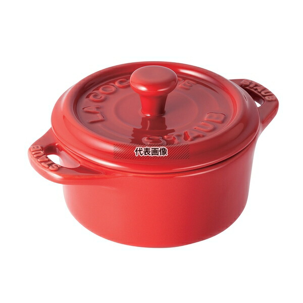 楽天市場】ストウブ シャローラウンドココットの通販