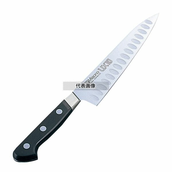 Misono UX10 牛刀サーモン 270mm No.764 (包丁) 価格比較 - 価格.com