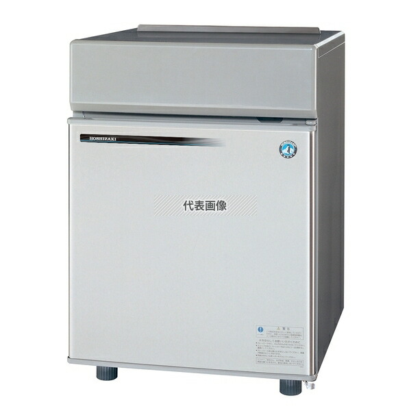 楽天市場】ホシザキ im-20の通販
