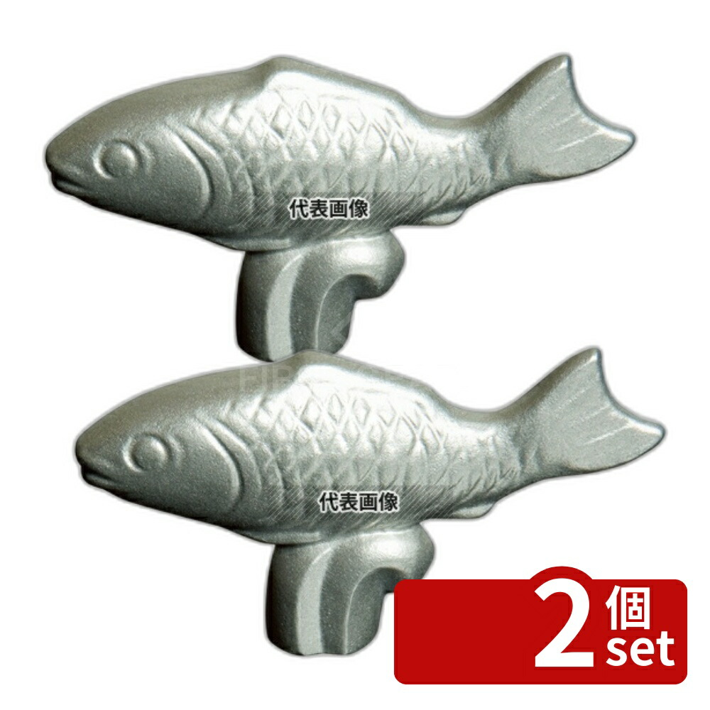 楽天市場】ストウブ アニマルノブ フィッシュの通販