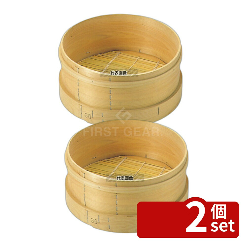 せいろ 和せいろ 24」の人気商品一覧 | 安い商品を通販サイトから探す