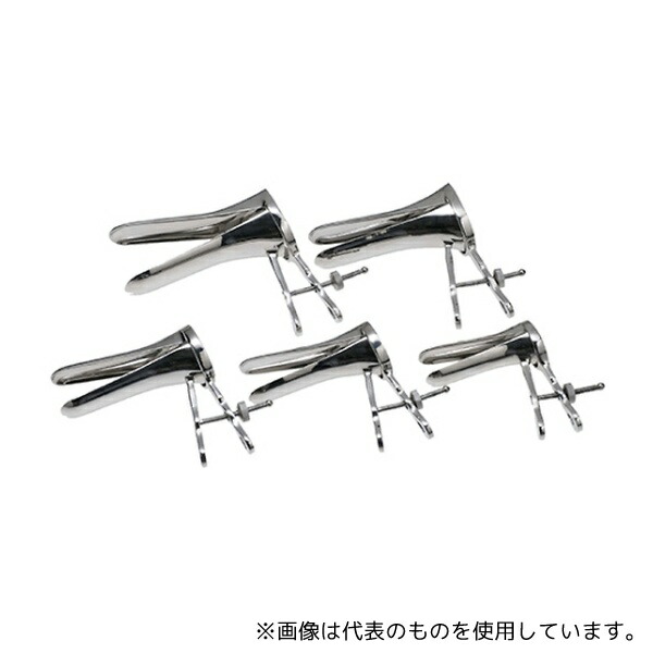 クスコ 衛生用品」の人気商品一覧 | 安い商品を通販サイトから探す