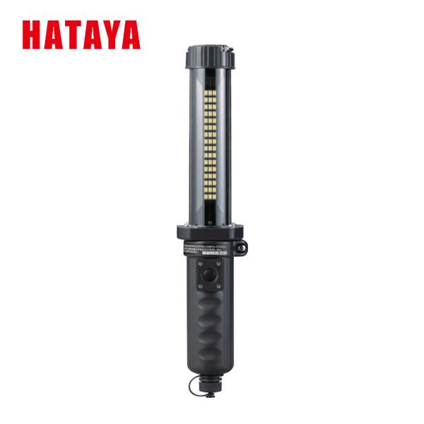 楽天市場】ハタヤ LEDライト 充電式LEDジョーハンドランプ LW-10A 防雨