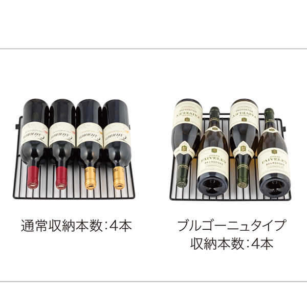 楽天市場】廃番 Forster JAPAN(フォルスタージャパン) FJH-107GS(BK